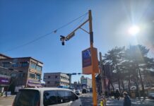 지능형 영상 관찰 카메라(스마트폴) 설치